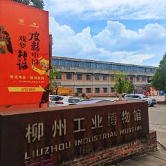 金弟炒螺蛳粉(驾鹤店) User Photo