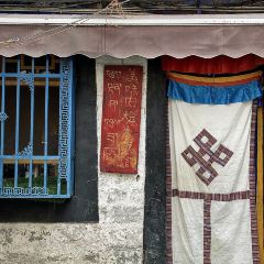 Meiweirouhuimi Restaurant User Photo