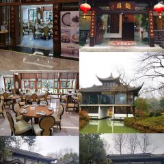 Pi bao shui cha she 여행 사진