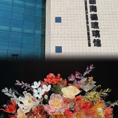 Haidailou Zhongshuge WHISKY BAR User Photo