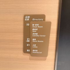 但家香酥鴨(花果園購物中心店)張用戶圖片