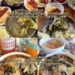 徐福记湛江烤生蚝 User Photo