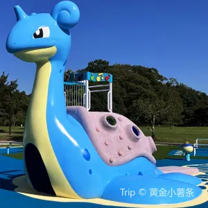 ポケパーク カントー