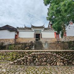 古镇人家(嵩口古镇店) User Photo