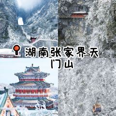 Qianxue RESTAURANT User Photo