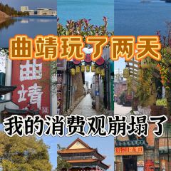 沾益龔氏辣子雞（沾益店）用戶圖片