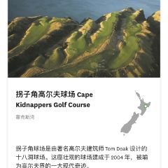 The French Café User Photo