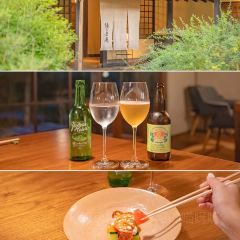 Yunotake-an User Photo