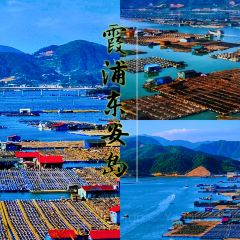 东安岛 User Photo
