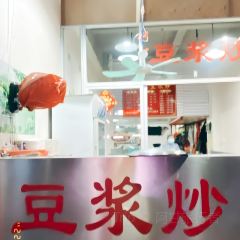碗角小吃 User Photo