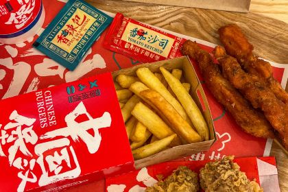 塔斯汀中国汉堡(圣泉广场店)