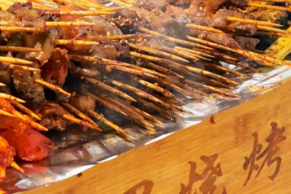 马思烧烤(凤凰美食城店)