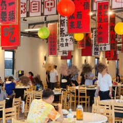牛师公江门五洞牛肉 User Photo