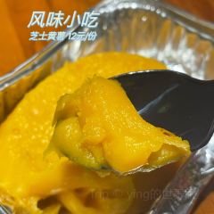 梁山烤肉(东京总店) 여행 사진