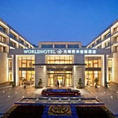 君來世尊飯店·香樟苑西餐廳張用戶圖片