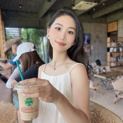 春沐源咖啡厅 User Photo