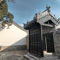 回饷烩面馆(荥阳店) 여행 사진