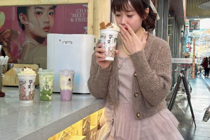 喜芝麦浪(星湖国际店)