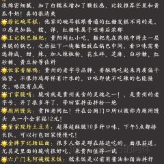 小舒冰粉 User Photo
