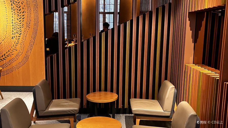 Starbucks (taiheguangchang)