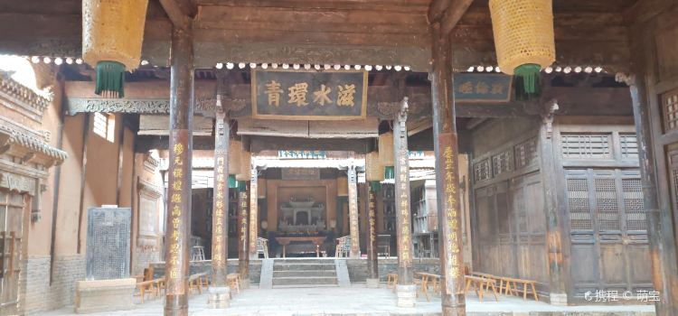 关中大席
