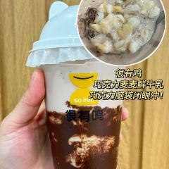 一鸣真鲜奶吧(镇安店) User Photo
