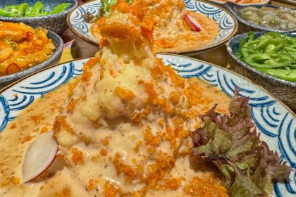 炙景台燒肉居酒屋（愛琴海購物公園店）