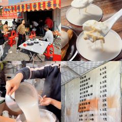 阿动埔田笋粿(锦绣家园店) User Photo