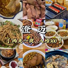 椰香饺子店 User Photo
