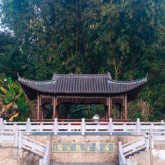 韩兴鱼丸店 User Photo