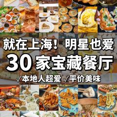 胖子面 User Photo