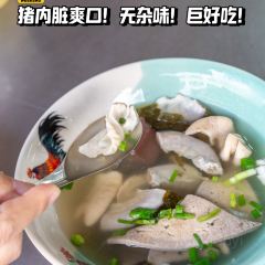 Qing Jie Restaurant 清姐猪肠咸菜 User Photo