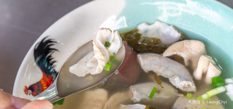 Qing Jie Restaurant 清姐猪肠咸菜