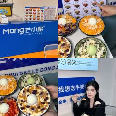 冰凉一夏碳烤吧 User Photo
