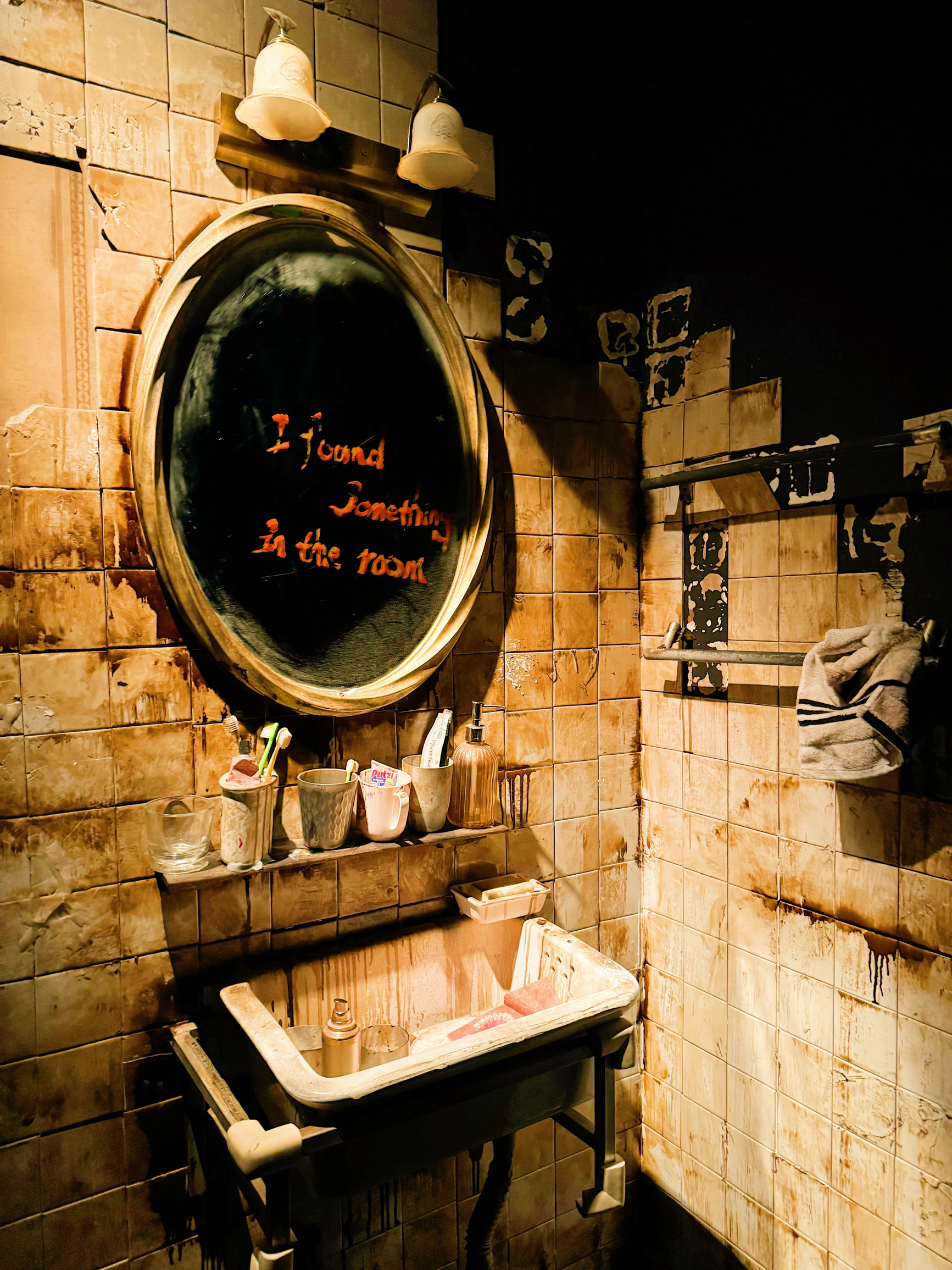 HORROR TOUR | Joffre 688