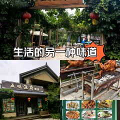 五味渔府酒店(金坡码头店) User Photo