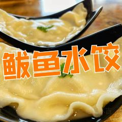 悦五味重庆老灶火锅(三环店) User Photo