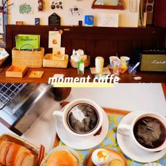 Mapo Tripes Town User Photo