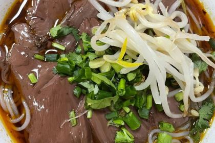 XIAN YI PIN BAO ZI PU