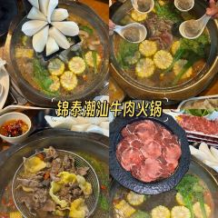 Pitt Club KL 여행 사진