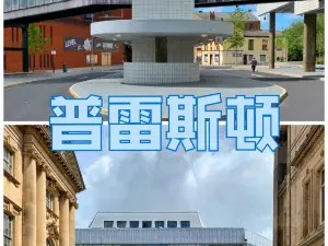雙喜悅 明爐燒味