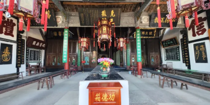 吉羊巷清真寺