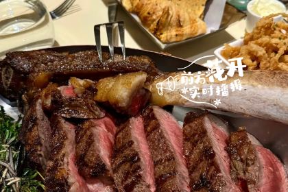 918 Maples Cafè & Catering