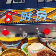 汪记小毛老面汤包 User Photo