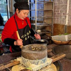CHUAN JIANG YU FU HUO GUO ZONG DIAN User Photo