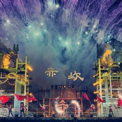XIANG HE XI DIAN MIAN BAO FANG AN SHENG SI DIAN User Photo