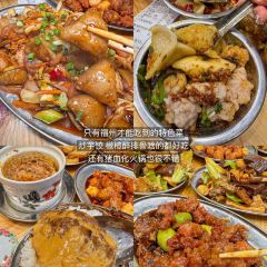 Fugui Xu Zaopocu Hot pot User Photo