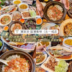官塘一品卤鹅坊·正宗潮汕卤味 User Photo