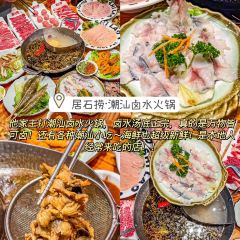 官塘一品卤鹅坊·正宗潮汕卤味 User Photo
