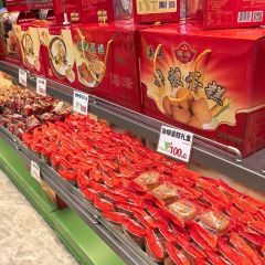 海峰糕点(桃园店) User Photo